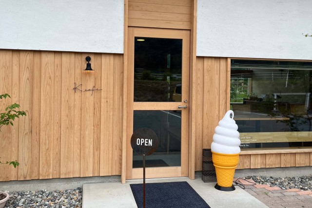K. cafe and farm